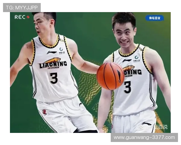 从助攻失误比看CBA后卫天花板赵继伟为何已悄然跻身历史顶级控卫行列