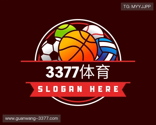 介绍3377体育
